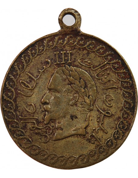 NAPOLEON III, VISITE EN ALGERIE - MEDAILLE 1866
