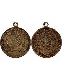 NAPOLEON III, VISITE EN ALGERIE - MEDAILLE 1866 2