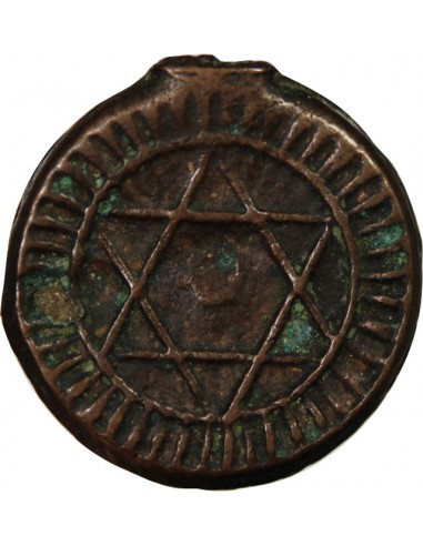 MAROC, ABDERRAHMANE - FALUS 1267 (1851)