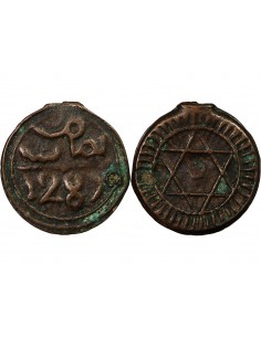 MAROC, ABDERRAHMANE - FALUS 1267 (1851) 2