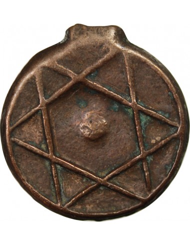 MAROC, ABDERRAHMANE - 2 FALUS 1271 (1855)