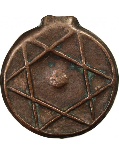 MAROC, ABDERRAHMANE - 2 FALUS 1271 (1855)