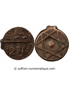 MAROC, ABDERRAHMANE - 2 FALUS 1271 (1855)