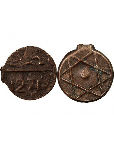 MAROC, ABDERRAHMANE - 2 FALUS 1271 (1855)