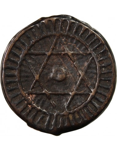 MAROC, MOHAMMED IV - 4 FALUS 1288 (1871)