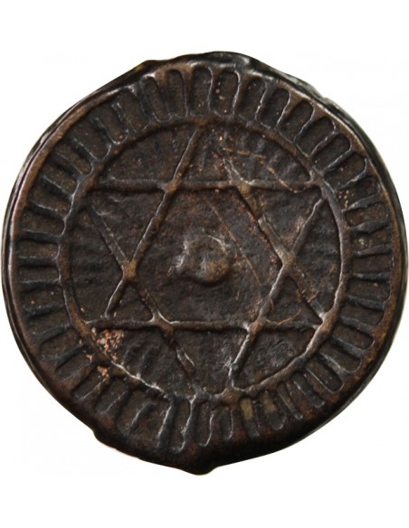 MAROC, MOHAMMED IV - 4 FALUS 1288 (1871)