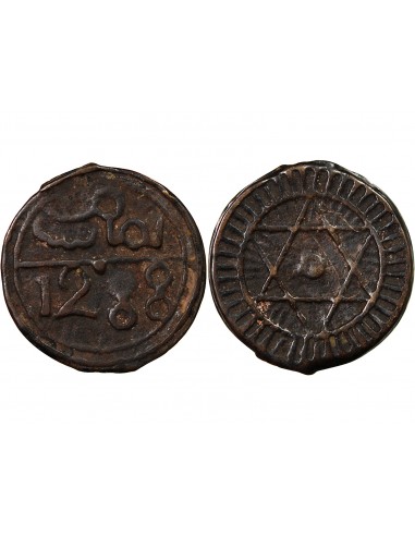 MAROC, MOHAMMED IV - 4 FALUS 1288 (1871)