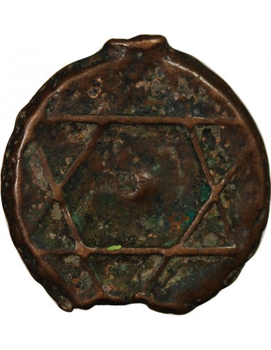 MAROC, ABDERRAHMANE - 2 FALUS 1267 (1851)