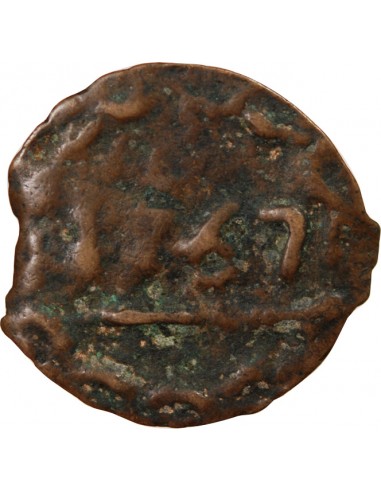 MAROC, ABDERRAHMANE - 2 FALUS 1267 (1851)