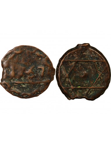 MAROC, ABDERRAHMANE - 2 FALUS 1267 (1851)