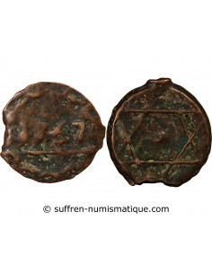 MAROC, ABDERRAHMANE - 2 FALUS 1267 (1851)