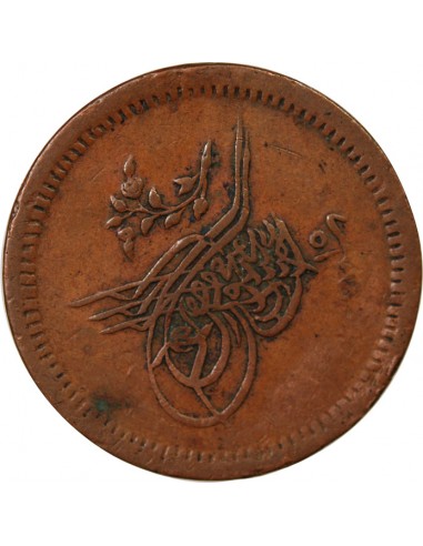EMPIRE OTTOMAN, ABDUL MEJID - 10 PARA 1255 (1853)