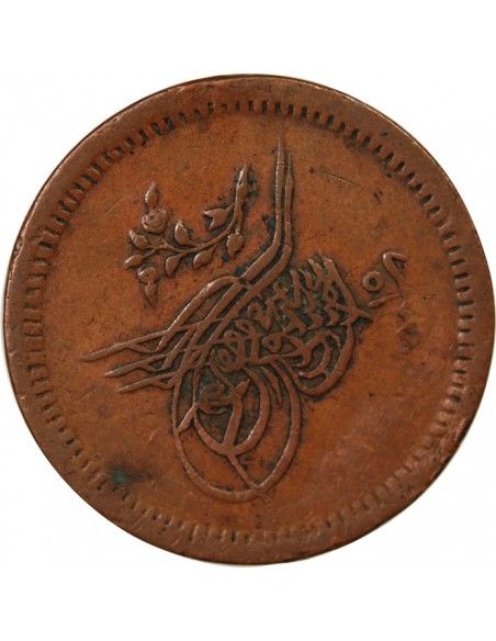 EMPIRE OTTOMAN, ABDUL MEJID - 10 PARA 1255 (1853)