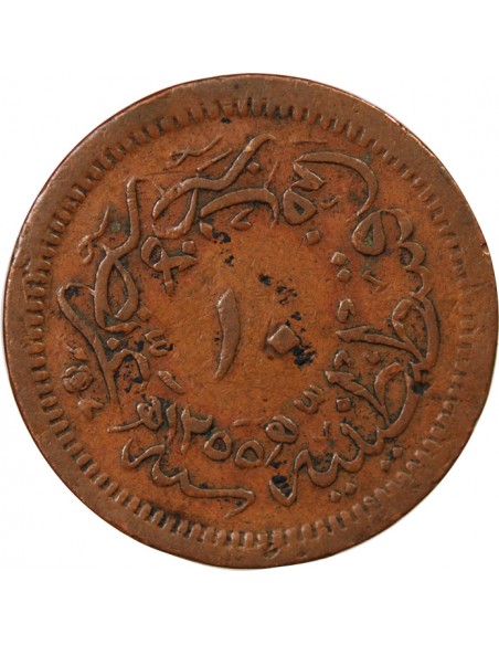 EMPIRE OTTOMAN, ABDUL MEJID - 10 PARA 1255 (1853)