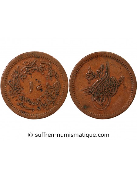 EMPIRE OTTOMAN, ABDUL MEJID - 10 PARA 1255 (1853)