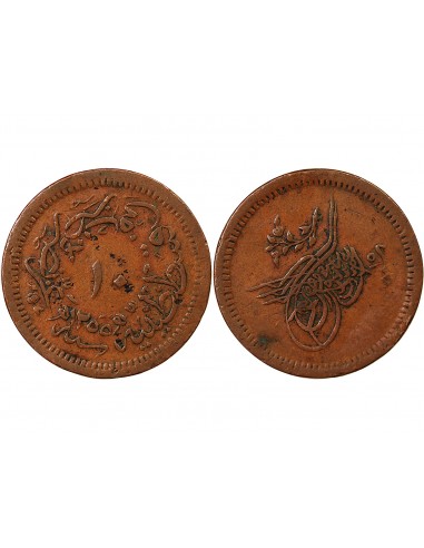 EMPIRE OTTOMAN, ABDUL MEJID - 10 PARA 1255 (1853)