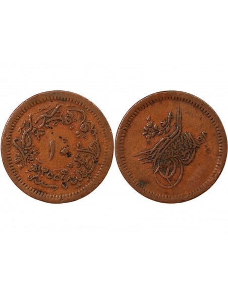 EMPIRE OTTOMAN, ABDUL MEJID - 10 PARA 1255 (1853)