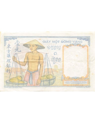 INDOCHINE - 1 PIASTRE 1949
