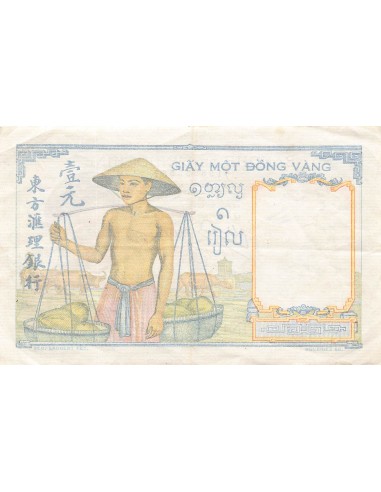 INDOCHINE - 1 PIASTRE 1949