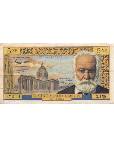 FRANCE, VICTOR HUGO - 5 NF 07/10/1965 - SÉRIE Q.158