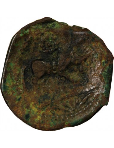 SANTONS, CENTRE-OUEST - QUADRANS ATECTORI