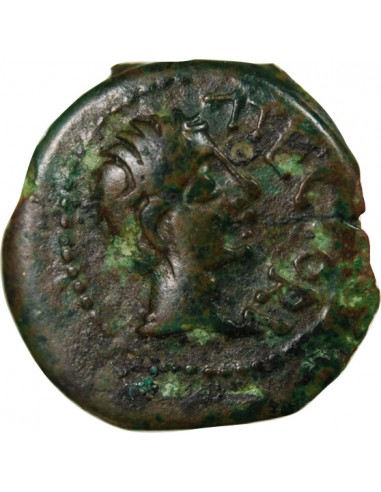 SANTONS, CENTRE-OUEST - QUADRANS ATECTORI