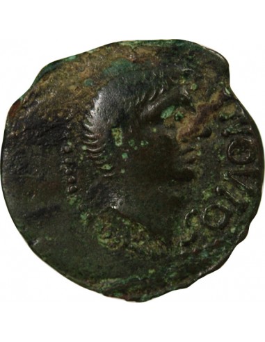 SANTONS, CENTRE-OUEST - QUADRANS CONTOVTOS