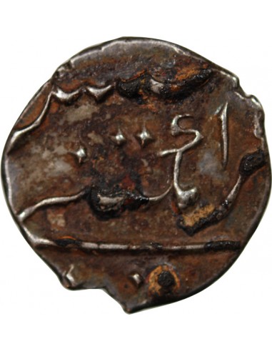 INDE FRANCAISE, PONDICHERY - FANON ARGENT 1738-1792