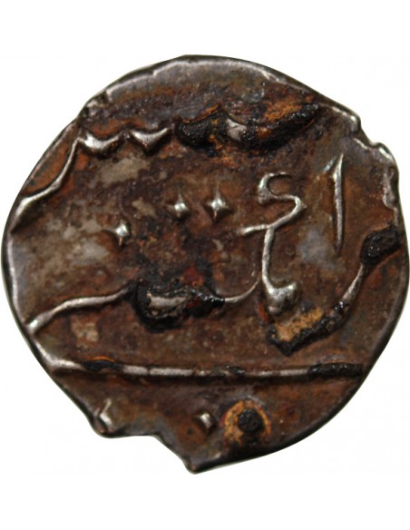 INDE FRANCAISE, PONDICHERY - FANON ARGENT 1738-1792