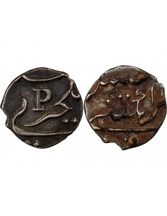 INDE FRANCAISE, PONDICHERY - FANON ARGENT 1738-1792 2