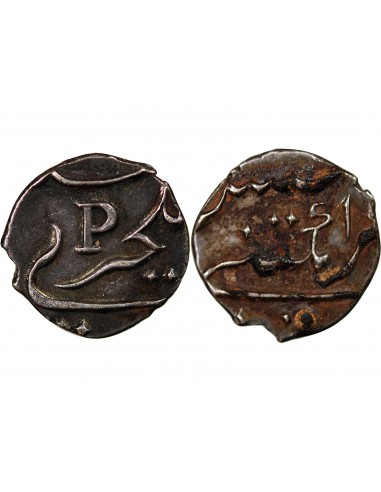 INDE FRANCAISE, PONDICHERY - FANON ARGENT 1738-1792