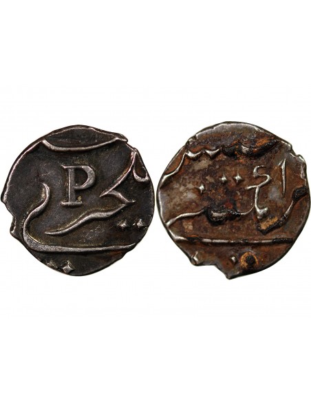 INDE FRANCAISE, PONDICHERY - FANON ARGENT 1738-1792