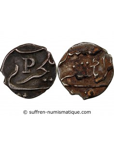 INDE FRANCAISE, PONDICHERY - FANON ARGENT 1738-1792