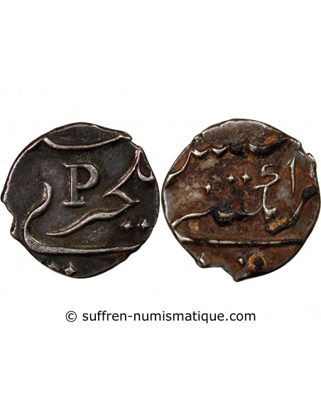 INDE FRANCAISE, PONDICHERY - FANON ARGENT 1738-1792