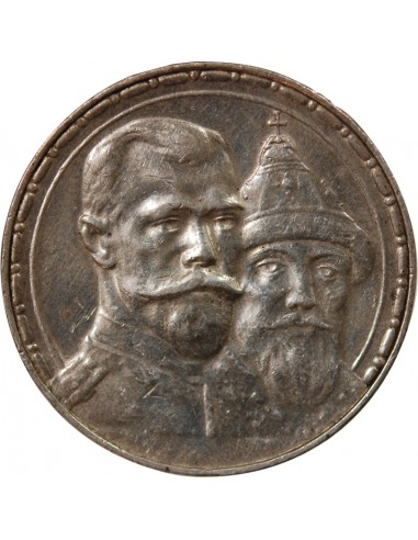 RUSSIE, NICOLAS II - ROUBLE ARGENT 1913