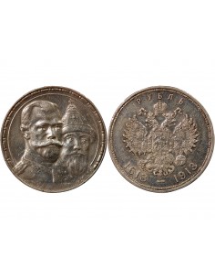 RUSSIE, NICOLAS II - ROUBLE ARGENT 1913 2