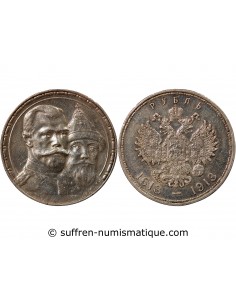RUSSIE, NICOLAS II - ROUBLE ARGENT 1913