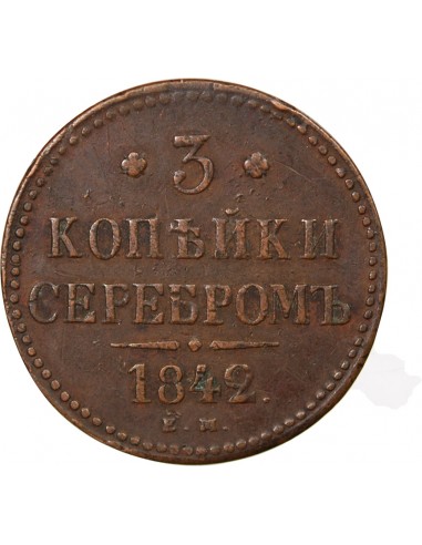 RUSSIE, NICOLAS Ier - 3 KOPECKS 1842