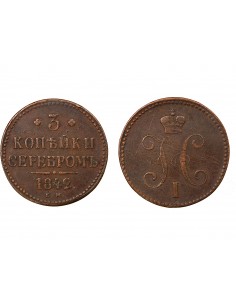 RUSSIE, NICOLAS Ier - 3 KOPECKS 1842 2