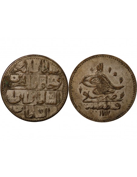 EMPIRE OTTOMAN, ABDUL HAMID Ier - PIASTRE 1187 (1773)