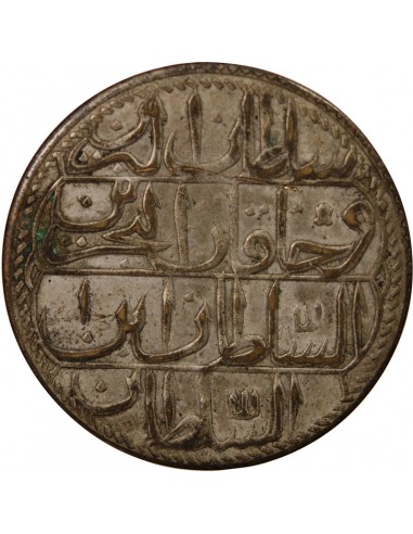 EMPIRE OTTOMAN, ABDUL HAMID Ier - PIASTRE 1187 (1773)