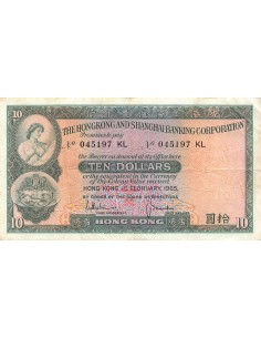 HONG KONG - 10 DOLLARS 1965 2