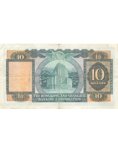 HONG KONG - 10 DOLLARS 1965