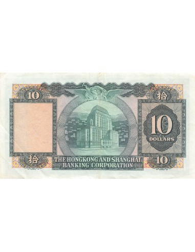 HONG KONG - 10 DOLLARS 1971