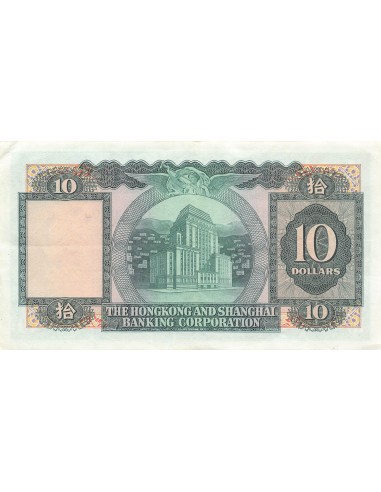 HONG KONG - 10 DOLLARS 1971