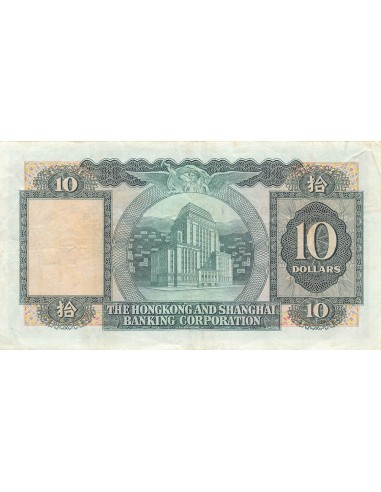 HONG KONG - 10 DOLLARS 1971