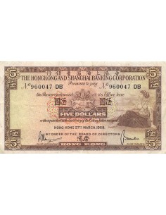HONG KONG - 5 DOLLARS 1969