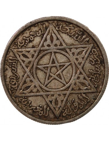 MAROC, MOHAMMED V - 100 FRANCS ARGENT 1953