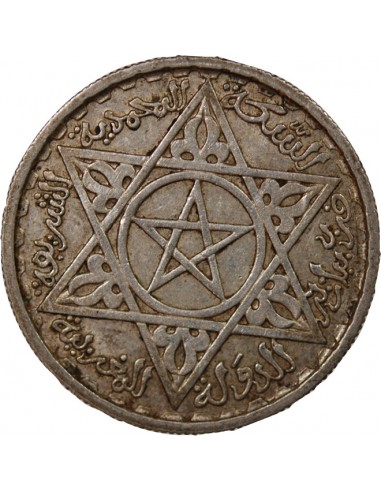 MAROC, MOHAMMED V - 100 FRANCS ARGENT 1953