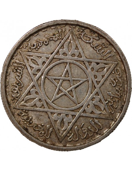 MAROC, MOHAMMED V - 100 FRANCS ARGENT 1953